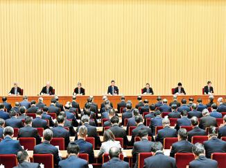 中共中央政治局召开会议 中共中央总书记习近平主持会议