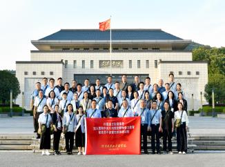 许昌市卫生健康委员会深入贯彻中央八项规定精神学习教育暨党员干部党性教育培训班在大别山干部学院成功举办